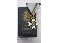 Царски Орден За Храброст III ст. Балканска война 1912-1913г.