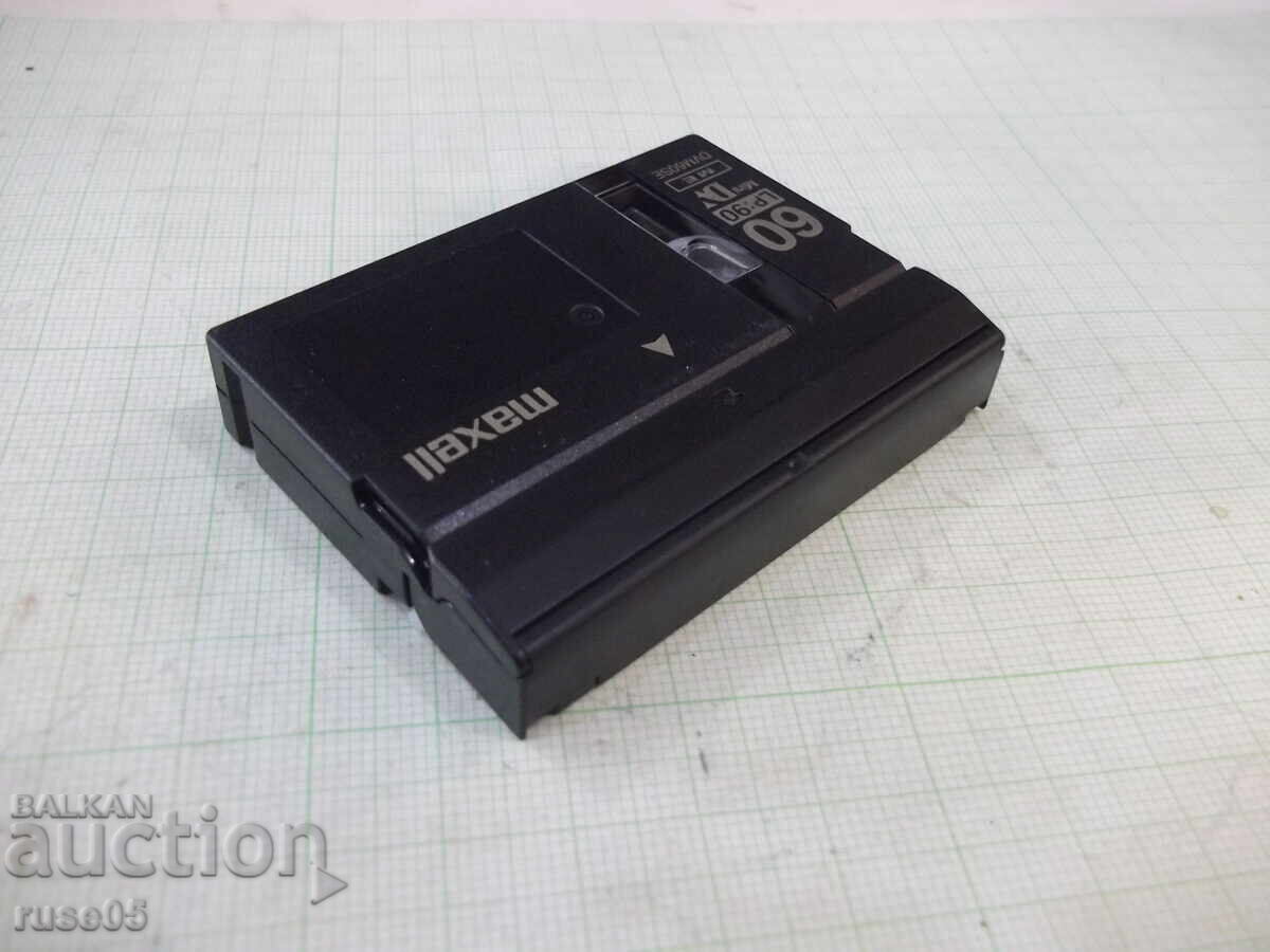 Παράδοση Βιντεοκασέτα "maxell"