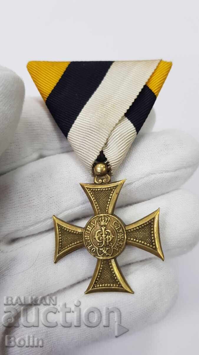 Livrarea Rară Ordine Princiară Pentru 10 Ani de Serviciu Meritoriu cu Cutie Livrarea Rară Ordine Princiară Pentru 10 Ani de Serviciu Meritoriu cu Cutie