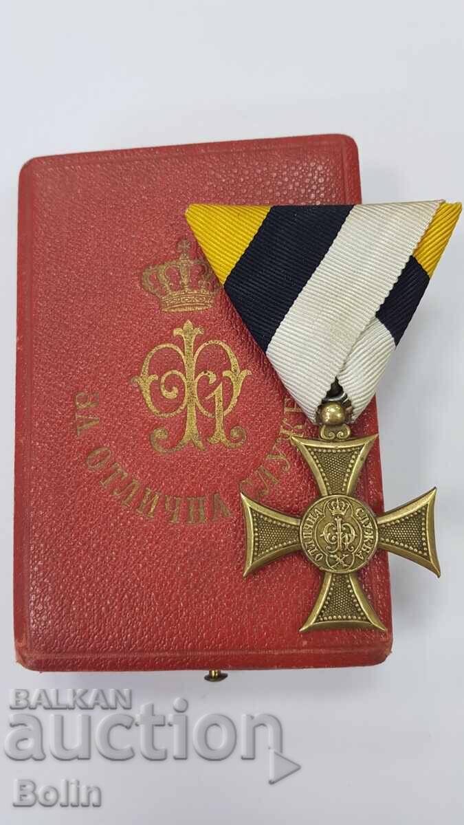 Rară Ordine Princiară Pentru 10 Ani de Serviciu Meritoriu cu Cutie Rară Ordine Princiară Pentru 10 Ani de Serviciu Meritoriu cu Cutie