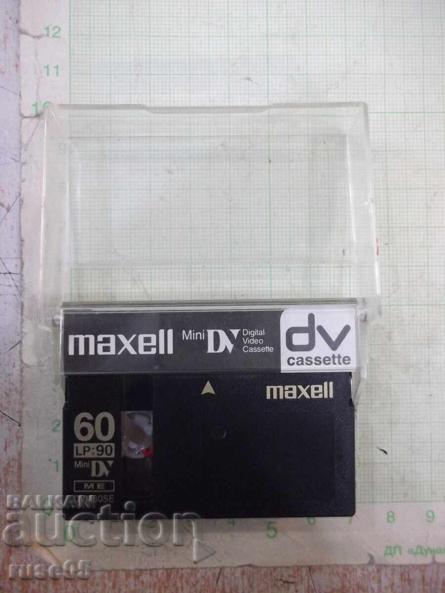 Βιντεοκασέτα "maxell" - 1 με τιμή 5.00 BGN | € 2.56