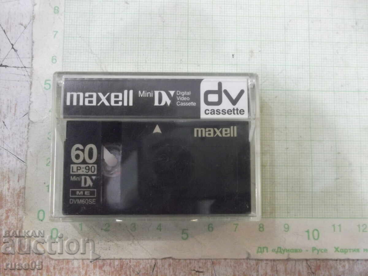 Βιντεοκασέτα "maxell" - 1