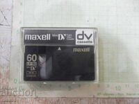 Caseta video "maxell" - 1