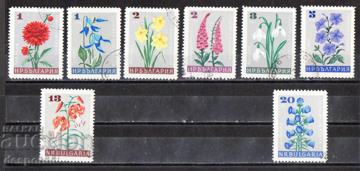 1966. Bulgaria. Garden Flowers