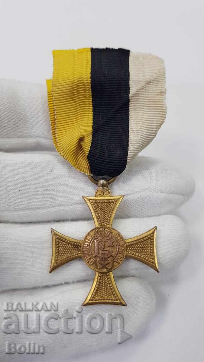 Bŭlgarski tsarski Orden Za 10 Godini Otlichna sluzhba Boris III με τιμή 150.00 BGN | € 76.69