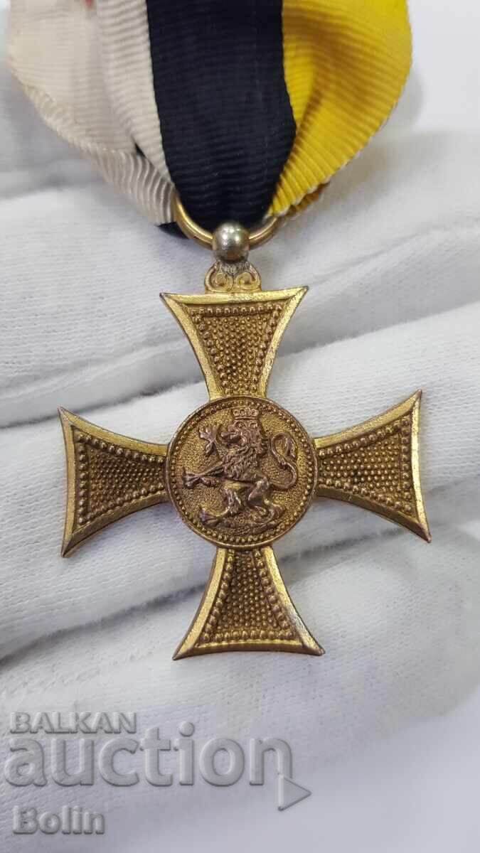 Δημοπρασία Bŭlgarski tsarski Orden Za 10 Godini Otlichna sluzhba Boris III