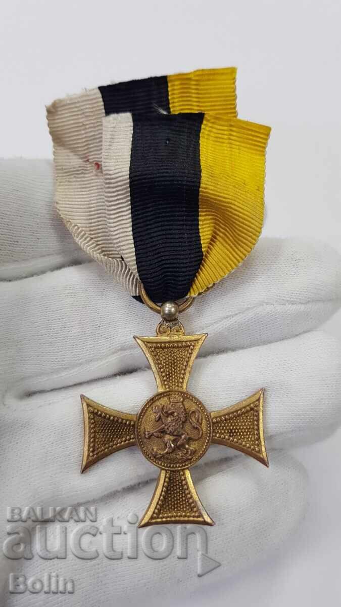 Παράδοση Bŭlgarski tsarski Orden Za 10 Godini Otlichna sluzhba Boris III