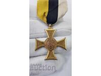 Ordinul Țarist Bulgar Pentru 10 Ani de Serviciu Excelent Boris al III-lea