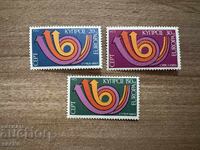 Κύπρος - Γραμματόσημα Ευρώπης (1973) MNH