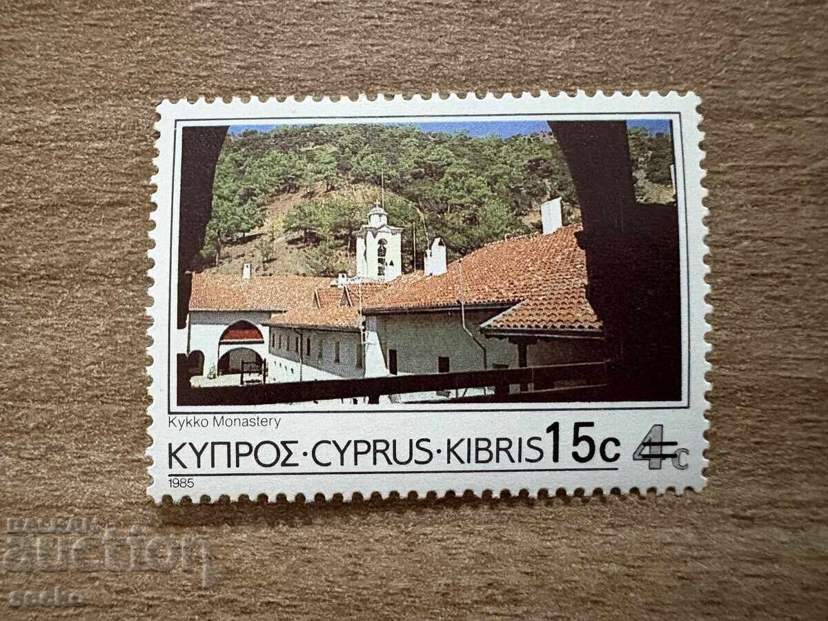 Cyprus - Tourist Stamp from 1985 with New Value (1988) MNH