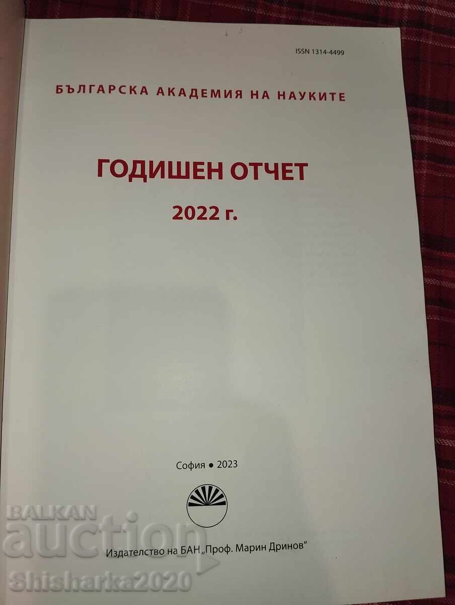 Bŭlgarska akademiya na naukite godishen otchet 2022 με τιμή 30.00 BGN | € 15.34 Bŭlgarska akademiya na naukite godishen otchet 2022 με τιμή 30.00 BGN | € 15.34