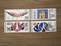 Кипър - Европейска година на туризма (1990) MNH