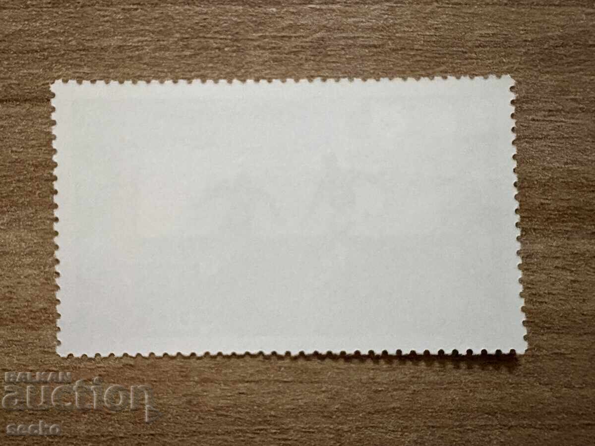 Benin - World Cup Soccer, Mexico... (1986) MNH with price 2.10 BGN | € 1.07