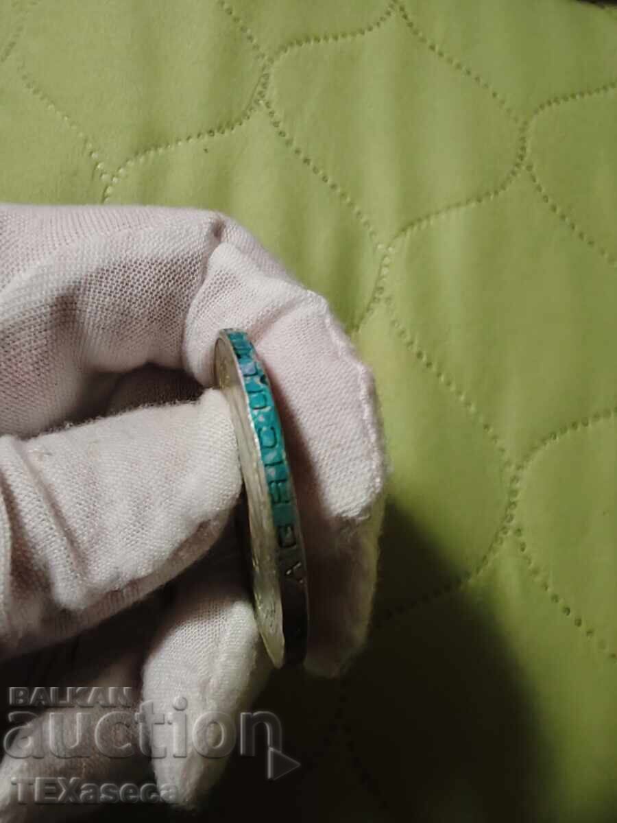 Auction 5 Pesos 1953, Mexico Auction 5 Pesos 1953, Mexico