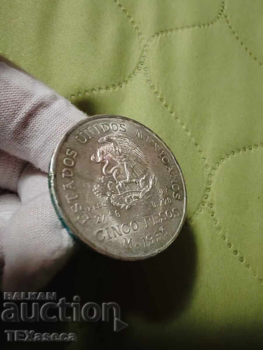 5 Pesos 1953, Mexico - 6 5 Pesos 1953, Mexico - 6
