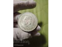 5 Pesos 1953, Mexico