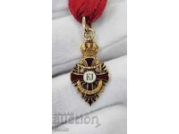 Πολύ σπάνια χρυσή μικρογραφία του Τάγματος του Φραγκίσκου Ιωσήφ Αυστρίας