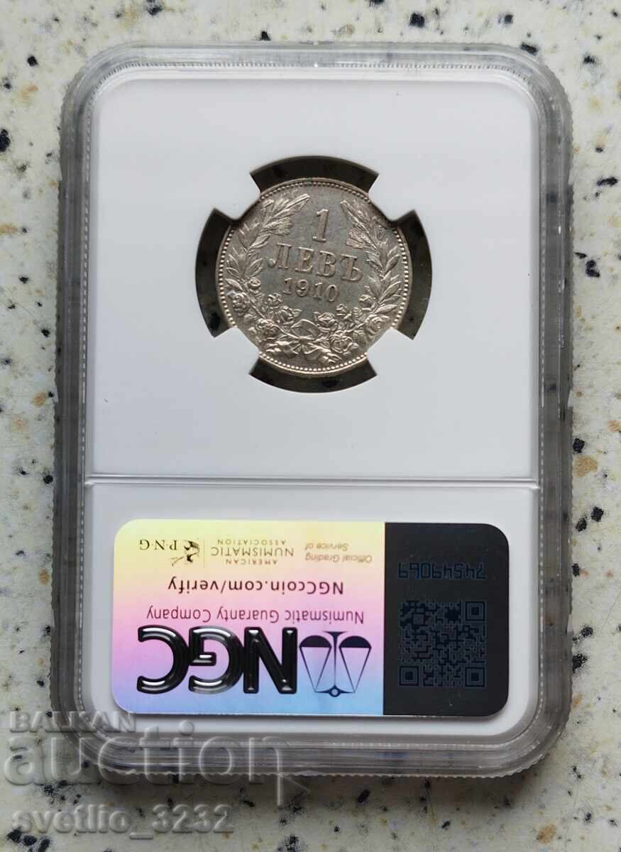 1 BGN 1910 AU 58 NGC with price 199.00 BGN | € 101.75 1 BGN 1910 AU 58 NGC with price 199.00 BGN | € 101.75