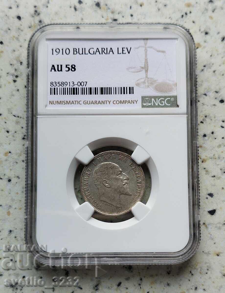 1 BGN 1910 AU 58 NGC 1 BGN 1910 AU 58 NGC