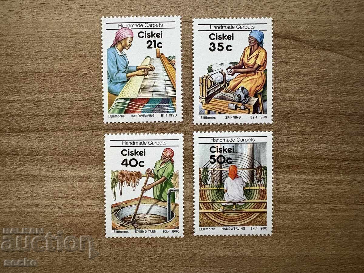 Ciskei - Handmade Rugs (1990) MNH Ciskei - Handmade Rugs (1990) MNH