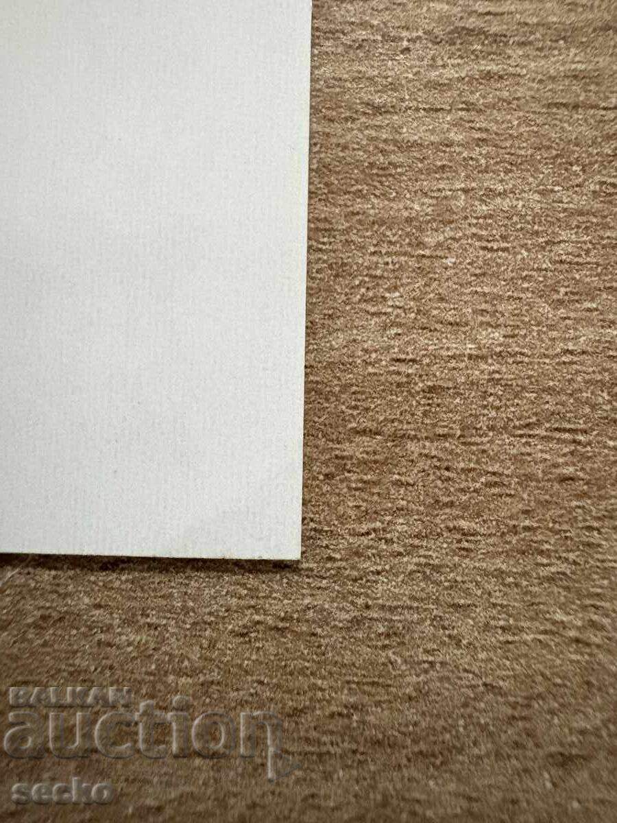 KNDR - 70 χρόνια από τη γέννηση του Κιμ Ιρ Σεν... (1982) MNH με τιμή 1.10 BGN | € 0.56 KNDR - 70 χρόνια από τη γέννηση του Κιμ Ιρ Σεν... (1982) MNH με τιμή 1.10 BGN | € 0.56