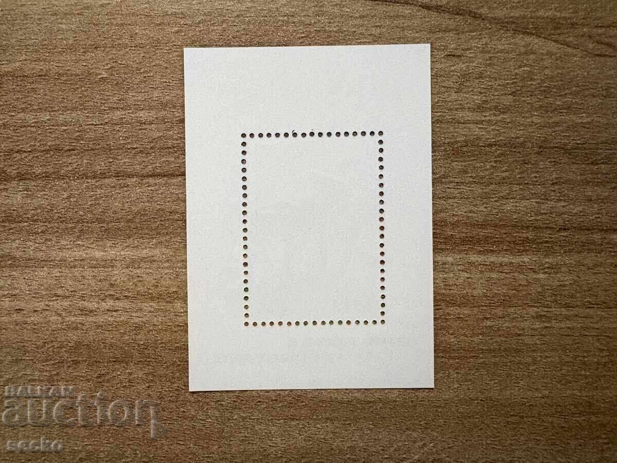 Βόρεια Κορέα - Μανιτάρια (1987) MNH με τιμή 2.75 BGN | € 1.41