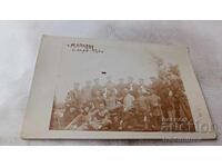 Φωτογραφία Μάρκοβο Νέοι 1920