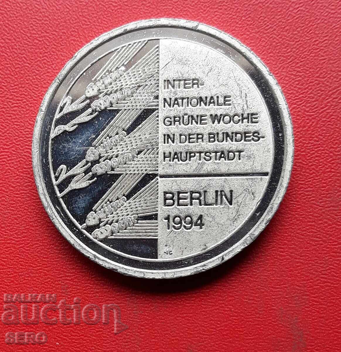 Μετάλλιο-Γερμανία-Βερολίνο 1994-100 γρ. το κτίριο του Ράιχσταγκ με τιμή 2.00 BGN | € 1.02