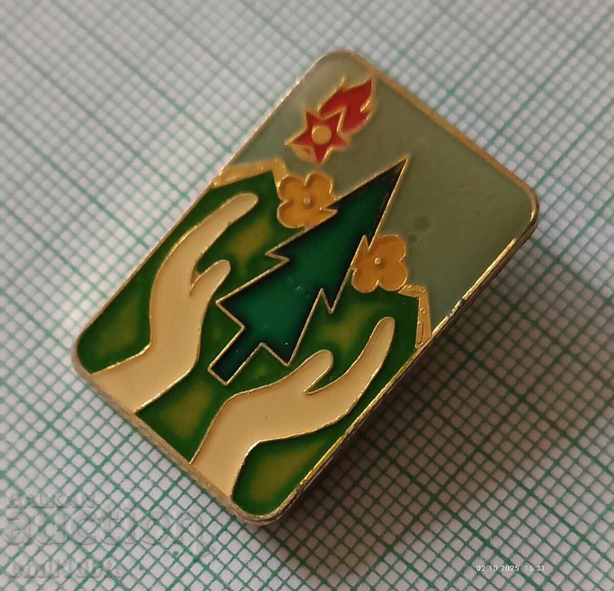 Δημοπρασία Σήμα - ΔΠΟ Σεπτεμβρίτσε Περιβαλλοντολόγος Δημοπρασία Σήμα - ΔΠΟ Σεπτεμβρίτσε Περιβαλλοντολόγος