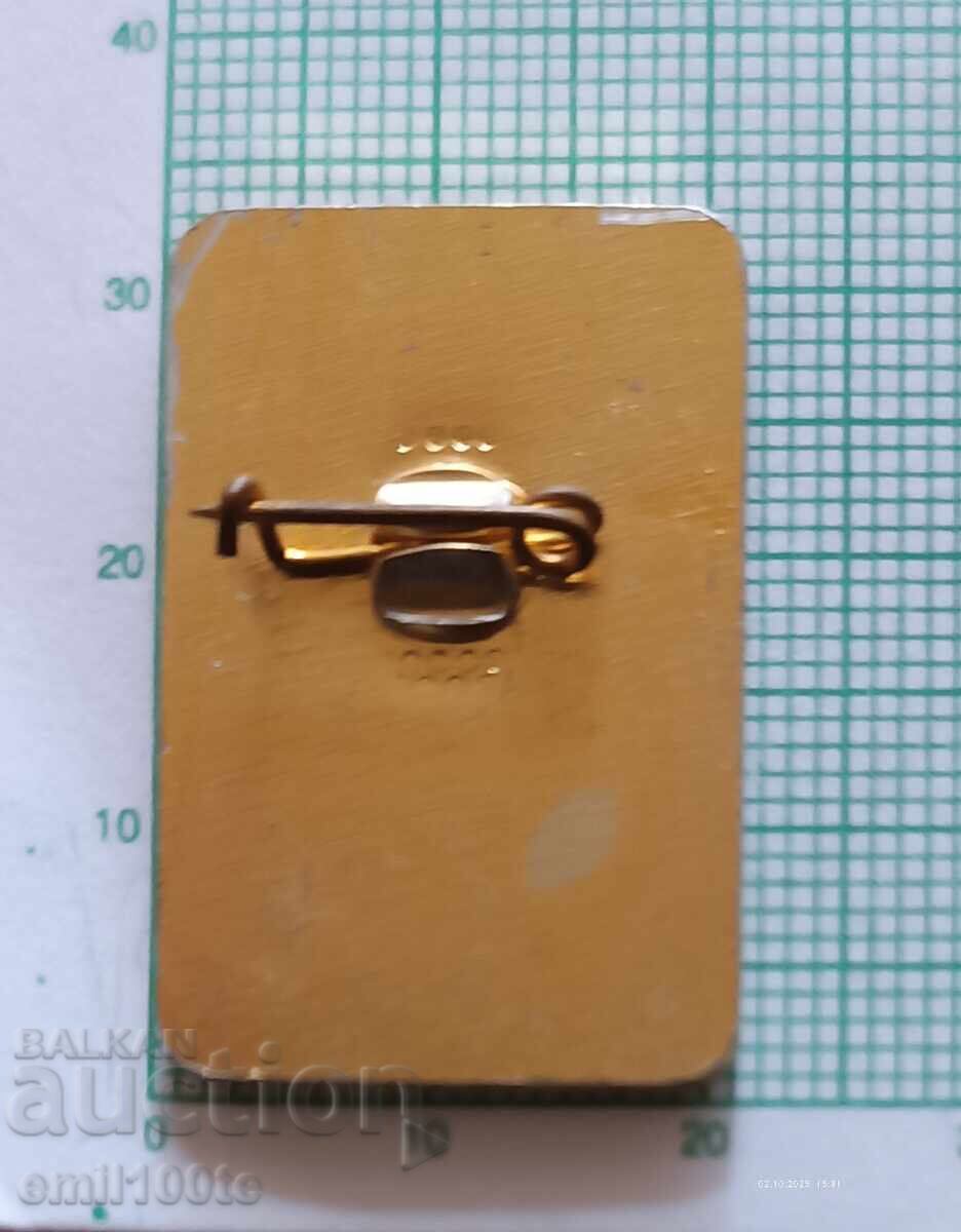 Παράδοση Σήμα - ΔΠΟ Σεπτεμβρίτσε Περιβαλλοντολόγος Παράδοση Σήμα - ΔΠΟ Σεπτεμβρίτσε Περιβαλλοντολόγος