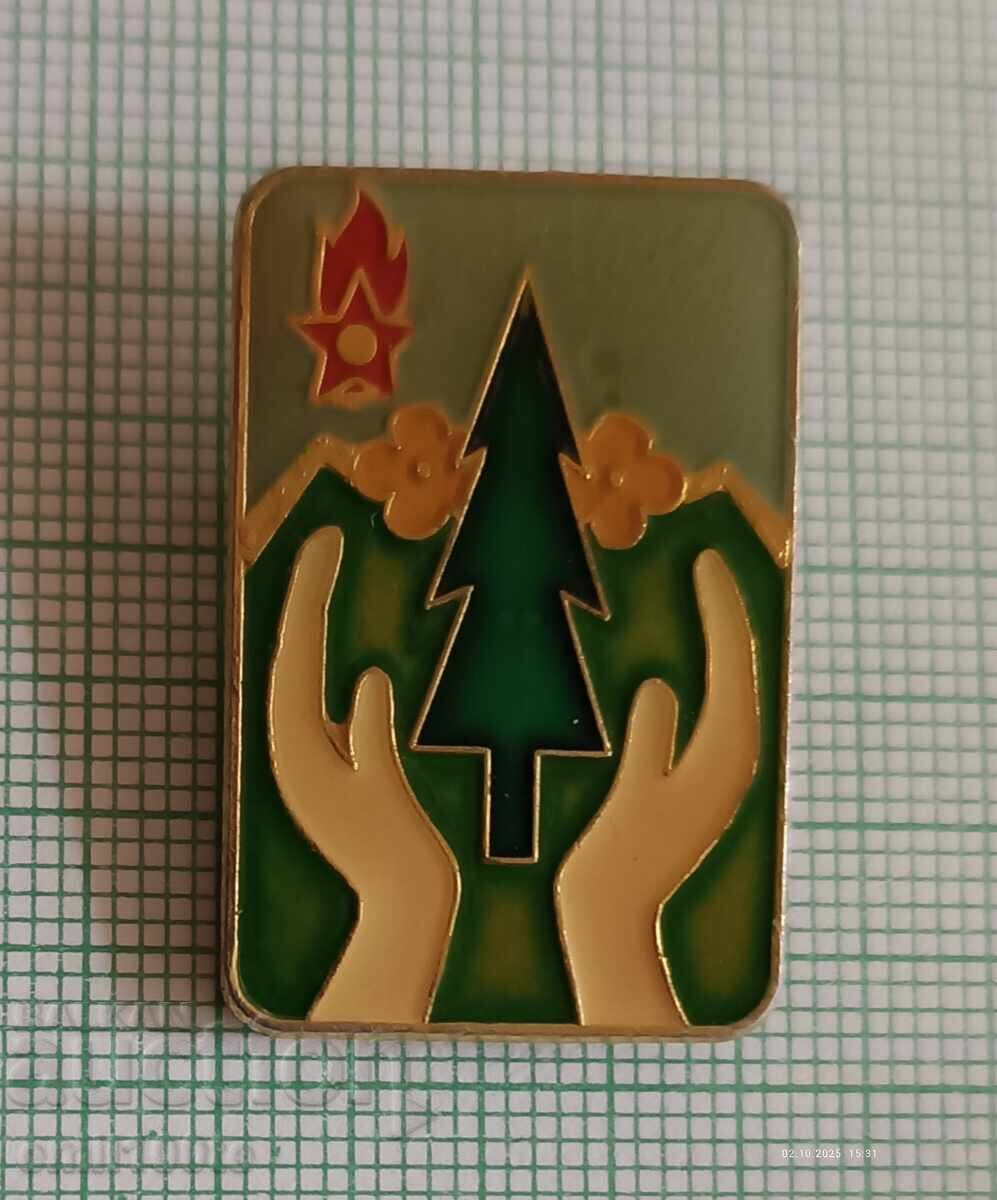 Σήμα - ΔΠΟ Σεπτεμβρίτσε Περιβαλλοντολόγος Σήμα - ΔΠΟ Σεπτεμβρίτσε Περιβαλλοντολόγος