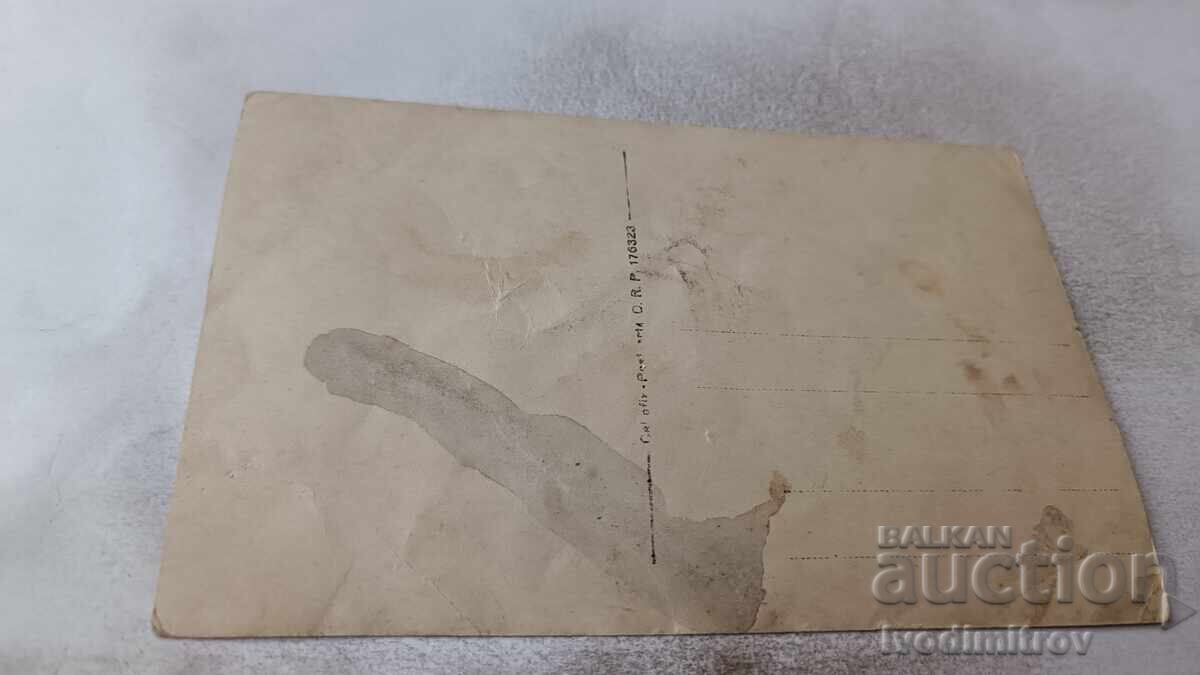 Photo Boykovo Men and Young Men 1920 with price 2.35 BGN | € 1.20 Photo Boykovo Men and Young Men 1920 with price 2.35 BGN | € 1.20