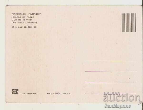 Картичка  България  Пловдив Изглед 22* с цена 0.90 лв. | € 0.46