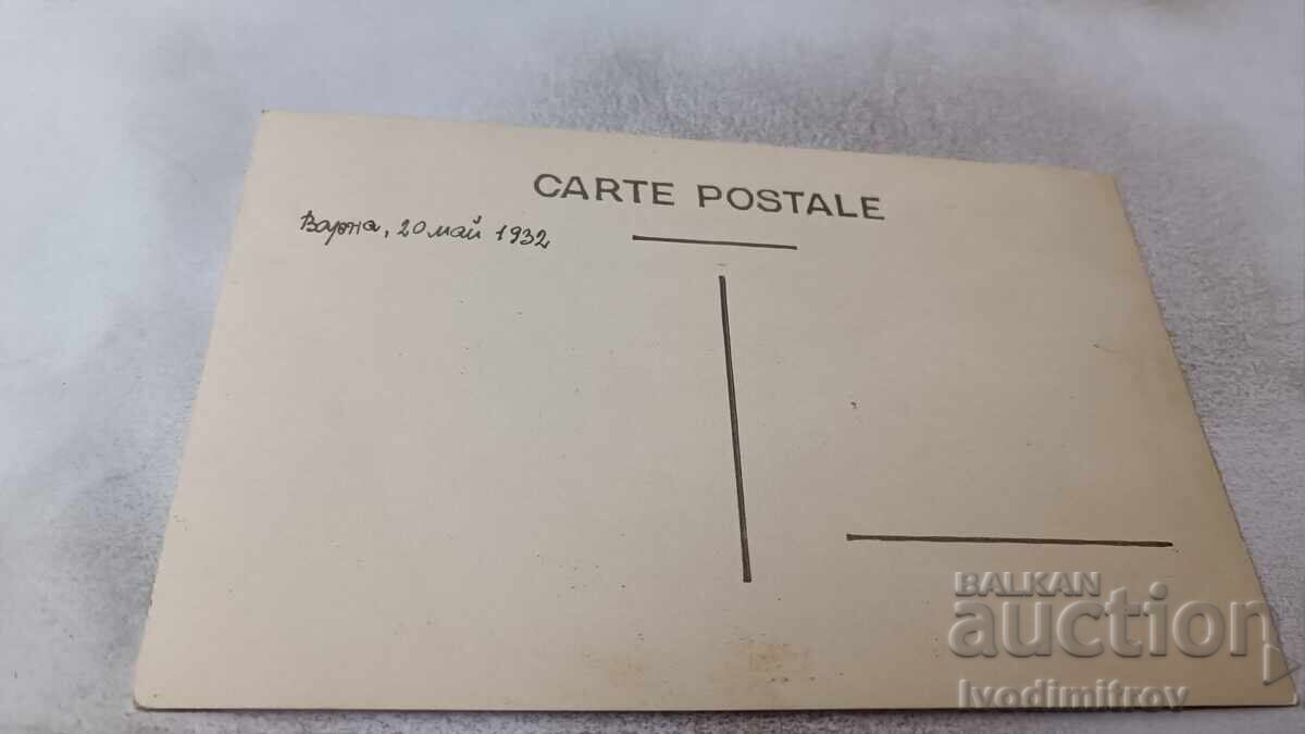 Photo Varna Young Men and Women with their Teachers 1932 with price 3.35 BGN | € 1.71