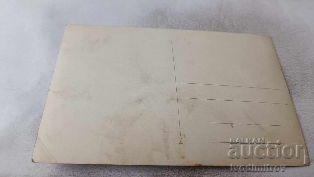 Photo of Second Grade Students with their Teacher with price 2.45 BGN | € 1.25