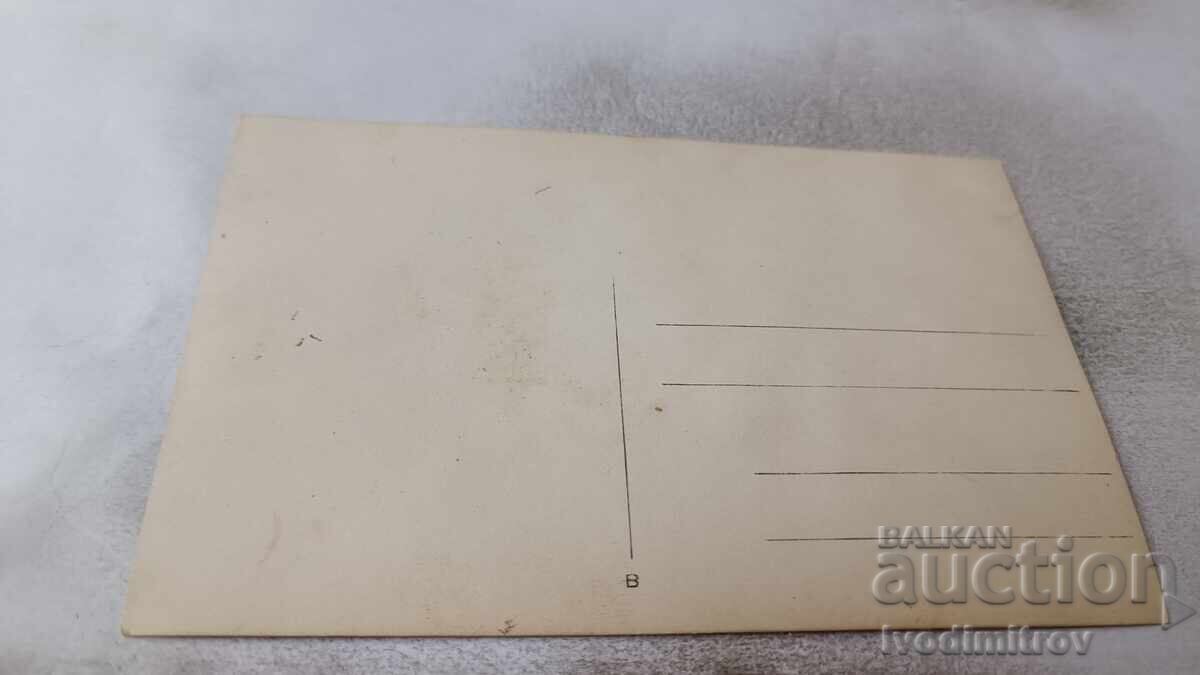 Φωτογραφία Γυναικών, κοριτσιών και αγοριών στην παραλία με τιμή 2.45 BGN | € 1.25