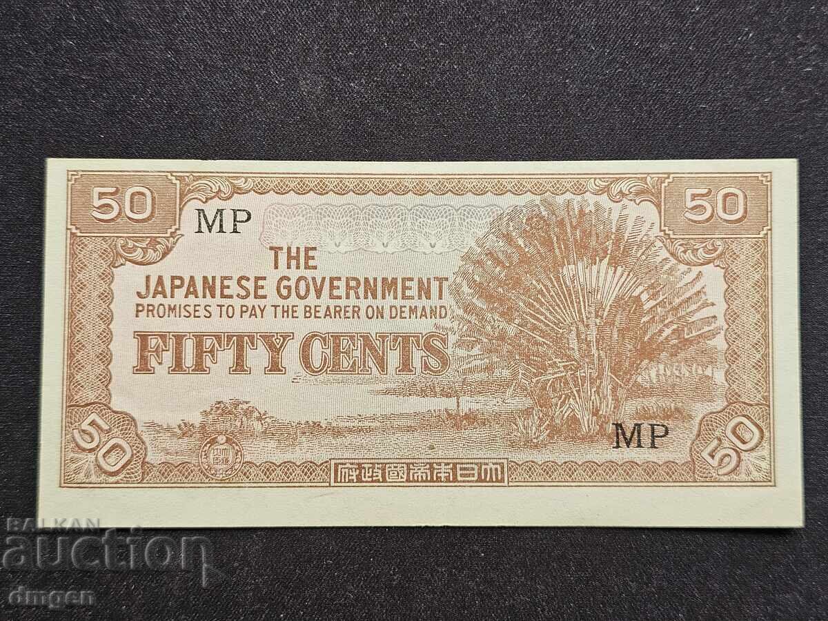 50 de cenți Ocupația japoneză din Malaya