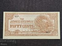 50 de cenți Ocupația japoneză din Malaya