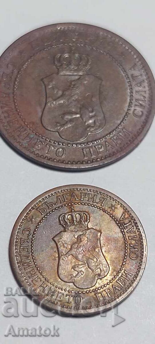 Lot de monede din Regatul Bulgariei 1 și 2 stotinki 1912 cu preț 15.00 BGN | € 7.67 Lot de monede din Regatul Bulgariei 1 și 2 stotinki 1912 cu preț 15.00 BGN | € 7.67