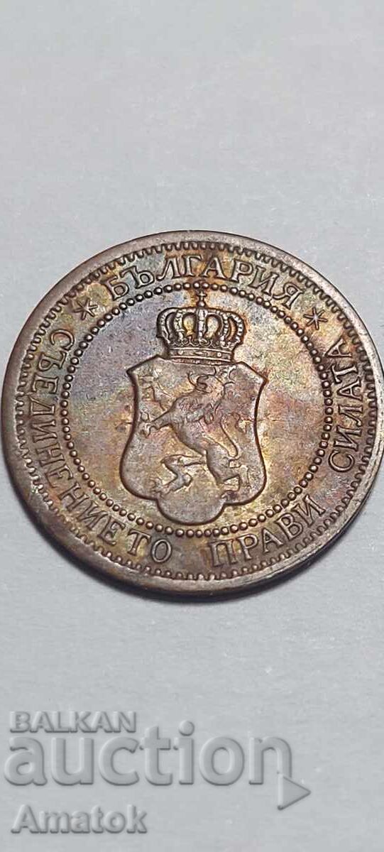 Lot de monede din Regatul Bulgariei 1 și 2 stotinki 1912 - 6 Lot de monede din Regatul Bulgariei 1 și 2 stotinki 1912 - 6