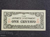 1 centavo Ocupația Japoneză Filipine