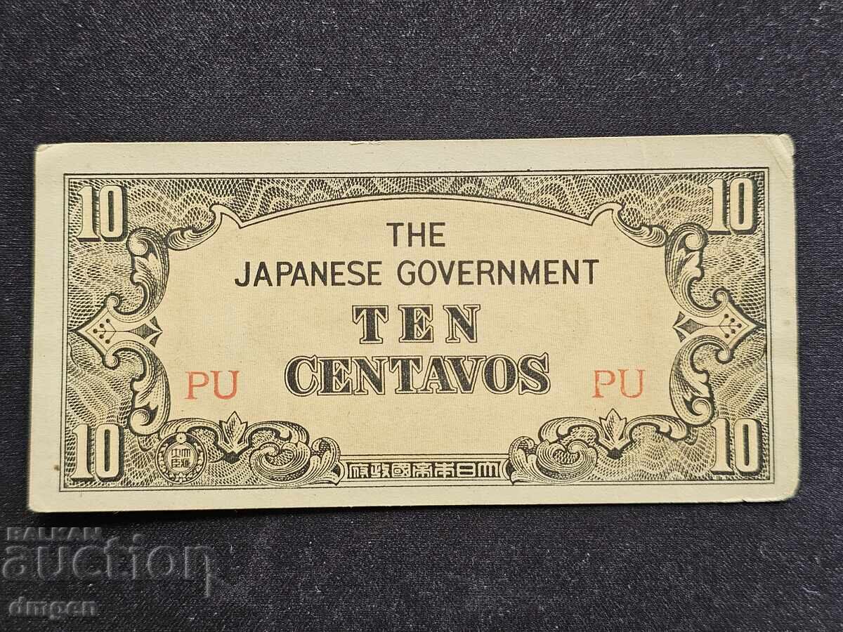 10 centavos Ocupația Japoneză Filipine