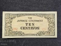 10 centavos Ocupația Japoneză Filipine