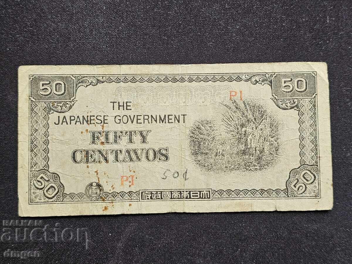50 cenți Ocupația Japoneză Filipine