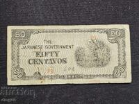 50 cenți Ocupația Japoneză Filipine