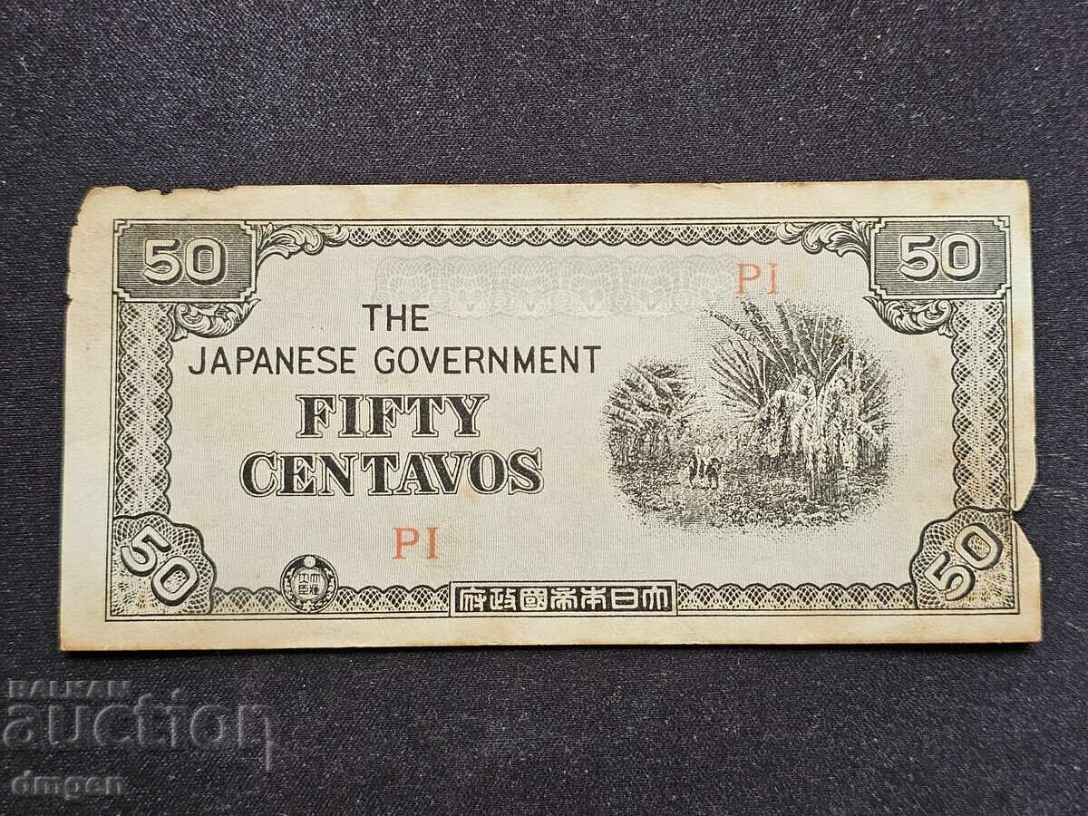 50 cenți Ocupația Japoneză Filipine