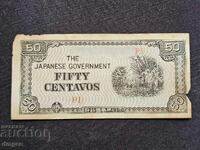 50 cenți Ocupația Japoneză Filipine