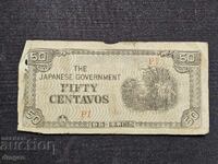 50 cenți Ocupația Japoneză Filipine