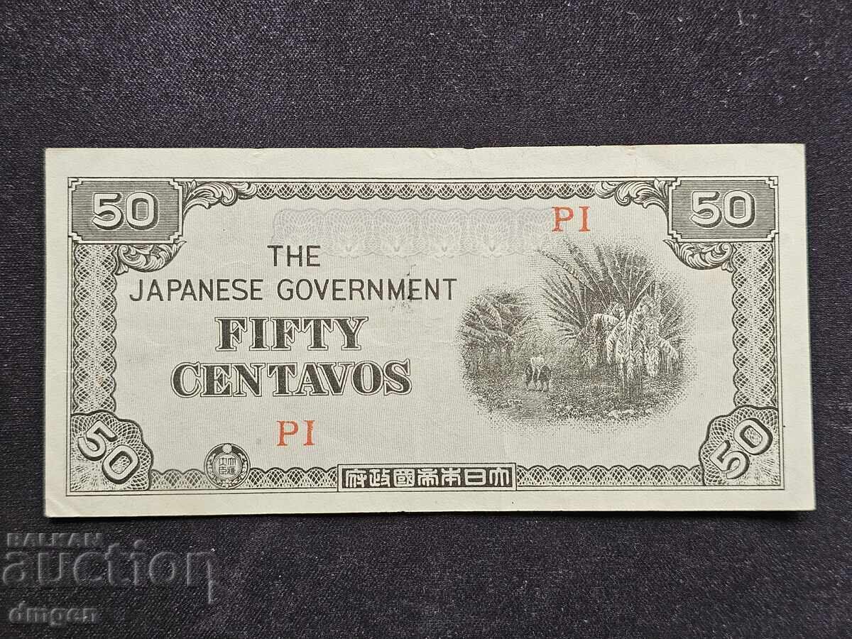 50 cenți japonezi ocupația Filipinelor
