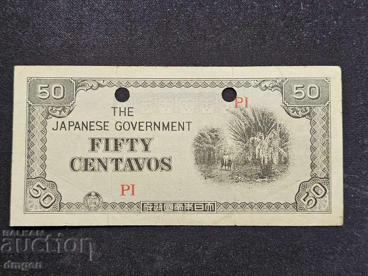 50 cenți japonezi ocupația Filipinelor